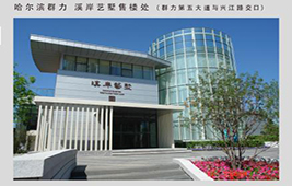 自動(dòng)門特殊功能總結(jié)